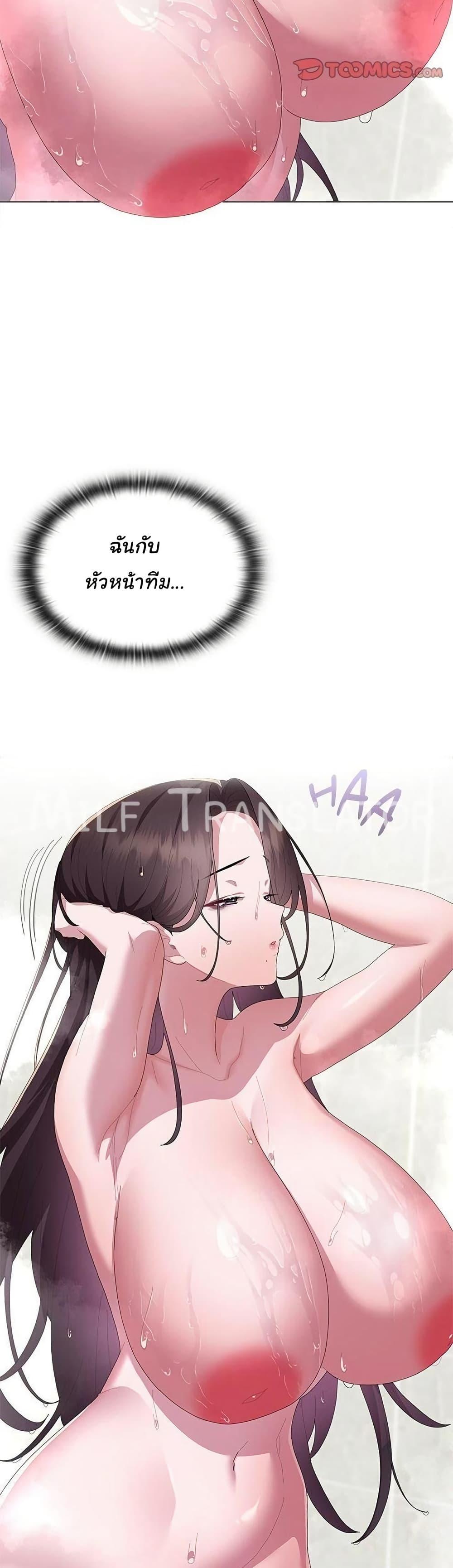 Doujin-Lc- อ่าน โดจิน มังฮวา เกาหลี ญี่ปุ่น จีน แปลไทย Office Shitbag Alert ตอนที่ 1 2 3 4 5 6 7 8 9 10 11 12 13 14 ฟรี ไม่มีโฆษณา อ่าน โดจิน Manhwa เกาหลี ญี่ปุ่น จีน เรามีครบ คัดมาให้เน้นๆ โดจิน 18+ รับประกันความฟินโดย  Doujin Lc