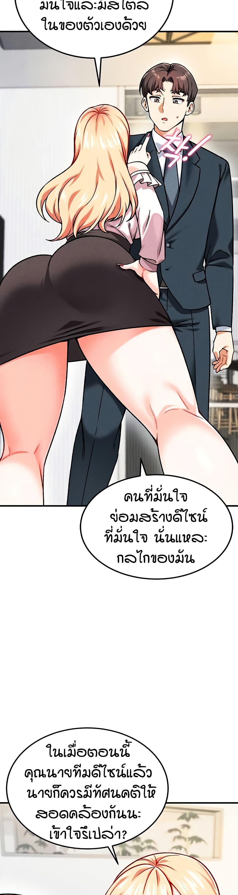Doujin-Lc- อ่าน โดจิน มังฮวา เกาหลี ญี่ปุ่น จีน แปลไทย Wanna Join the Company ตอนที่ 1 2 3 4 5 6 7 8 9 10 11 12 13 14 ฟรี ไม่มีโฆษณา อ่าน โดจิน Manhwa เกาหลี ญี่ปุ่น จีน เรามีครบ คัดมาให้เน้นๆ โดจิน 18+ รับประกันความฟินโดย  Doujin Lc