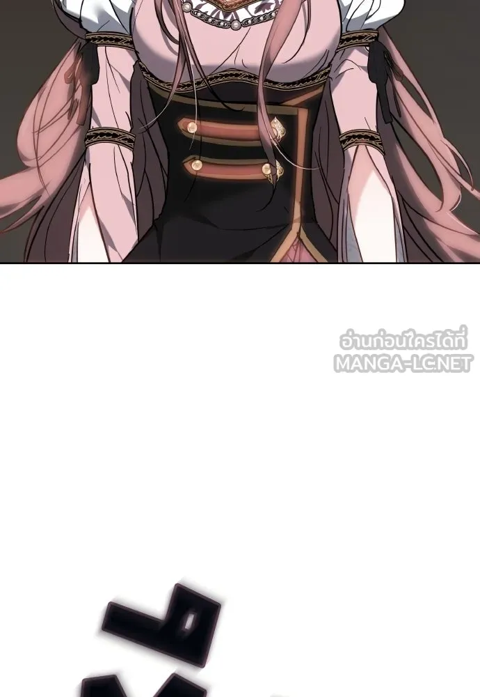 เหตุผลที่นางร้ายจับดาบ ตอนที่ 1 รูปที่ 150