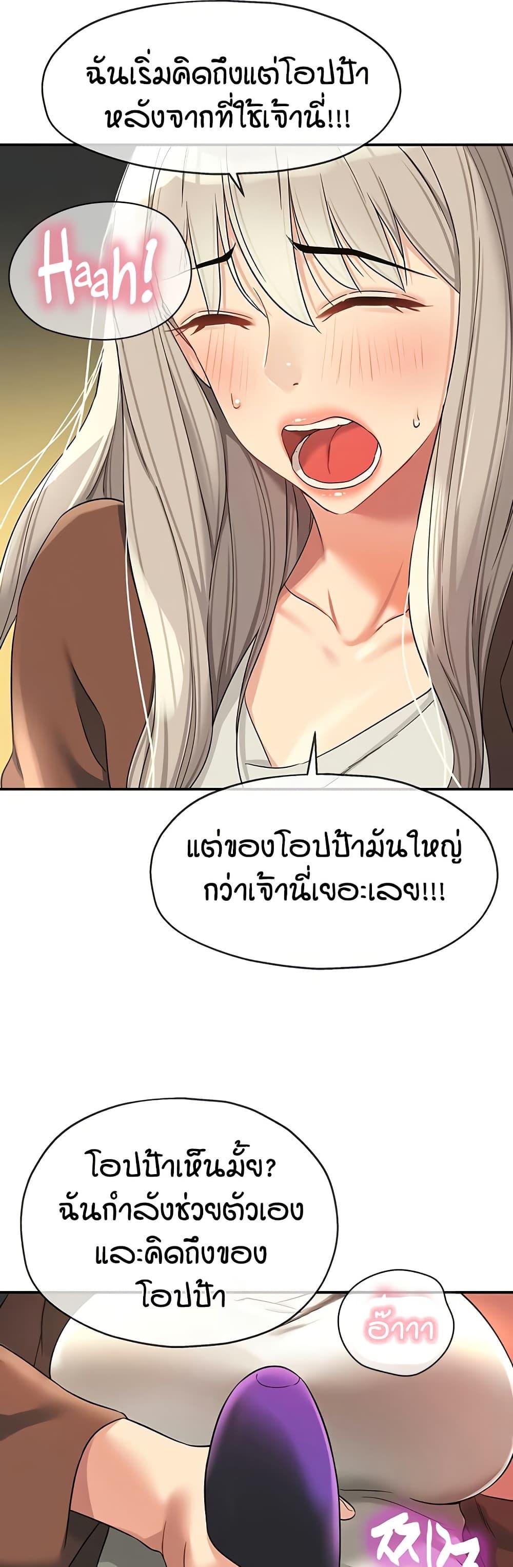 Doujin-Lc- อ่าน โดจิน มังฮวา เกาหลี ญี่ปุ่น จีน แปลไทย Glory Hole ตอนที่ 1 2 3 4 5 6 7 8 9 10 11 12 13 14 ฟรี ไม่มีโฆษณา อ่าน โดจิน Manhwa เกาหลี ญี่ปุ่น จีน เรามีครบ คัดมาให้เน้นๆ โดจิน 18+ รับประกันความฟินโดย  Doujin Lc