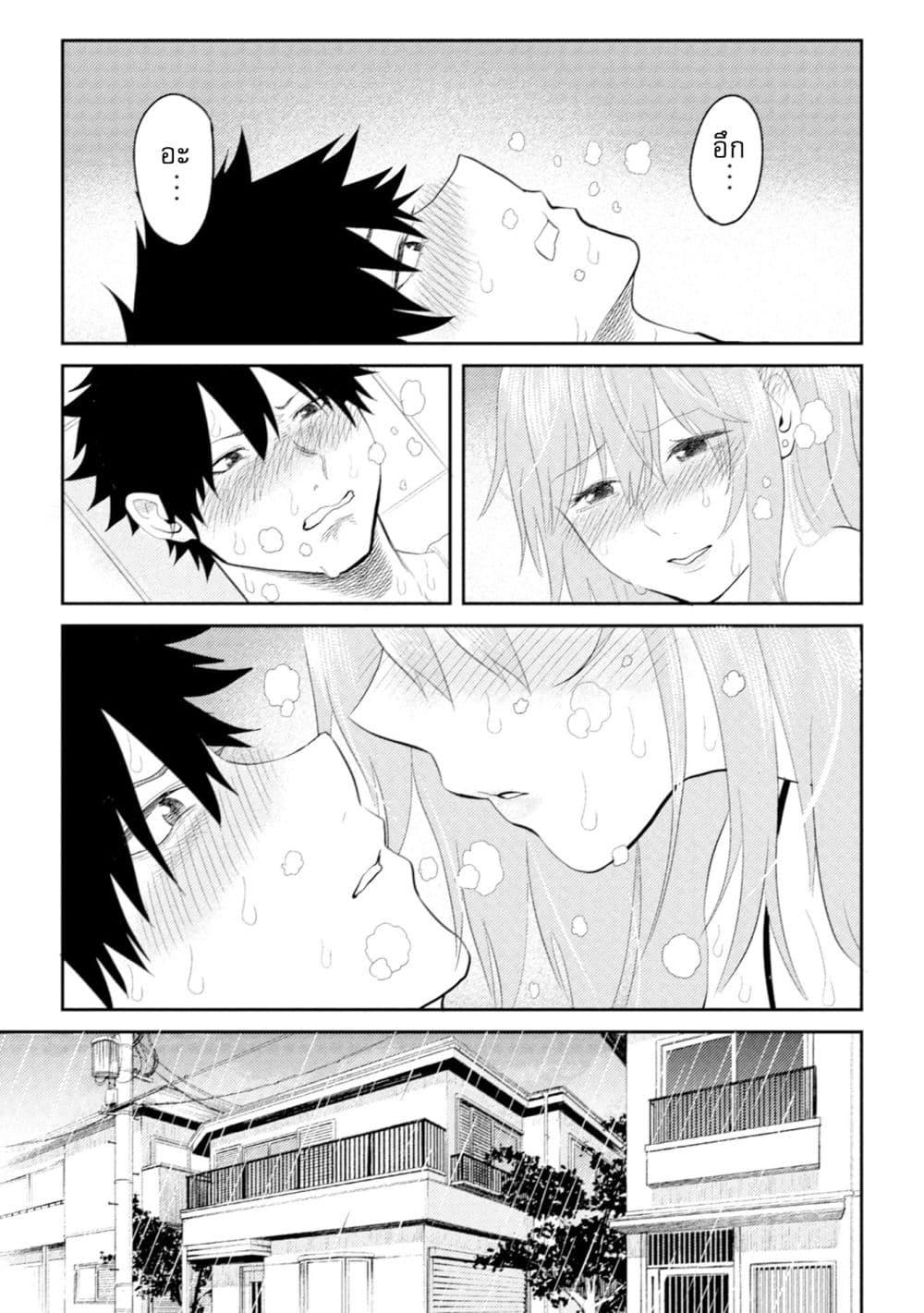 Manga-lc-com อ่านมังงะ อ่านการ์ตูน ออนไลน์ ฟรี My stepsister who says Go die go die to me every day, tries to hypnotize me to fall for her while I was sleeping…! ตอนที่ 1 2 3 4 5 6 7 8 9 10 11 12 13 14 ฟรี ไม่มีโฆษณา Manga-lc - อ่าน มังงะ อ่าน การ์ตูน ออนไลน์ อ่านมังงะ ฟรี