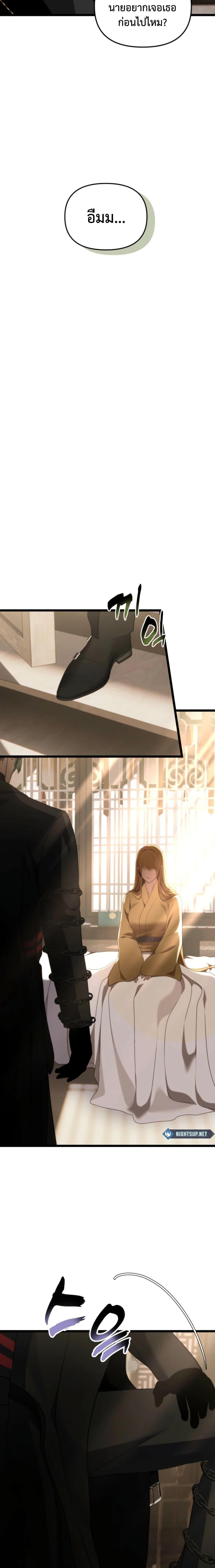 Manga-lc-com อ่านมังงะ อ่านการ์ตูน ออนไลน์ ฟรี Ranker Who Lives A Second Time ตอนที่ 1 2 3 4 5 6 7 8 9 10 11 12 13 14 ฟรี ไม่มีโฆษณา Manga-lc - อ่าน มังงะ อ่าน การ์ตูน ออนไลน์ อ่านมังงะ ฟรี