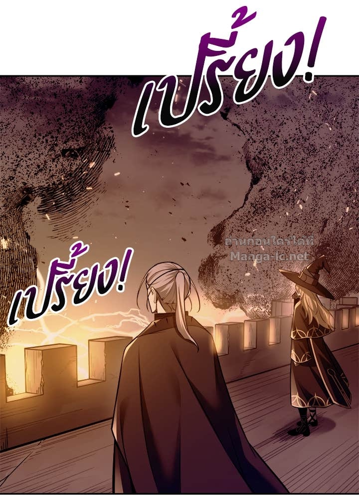 Doujin-Lc- อ่าน โดจิน มังฮวา เกาหลี ญี่ปุ่น จีน แปลไทย ผู้พิชิตเกมป้องกันฐาน ตอนที่ 1 2 3 4 5 6 7 8 9 10 11 12 13 14 ฟรี ไม่มีโฆษณา อ่าน โดจิน Manhwa เกาหลี ญี่ปุ่น จีน เรามีครบ คัดมาให้เน้นๆ โดจิน 18+ รับประกันความฟินโดย Doujin Lc