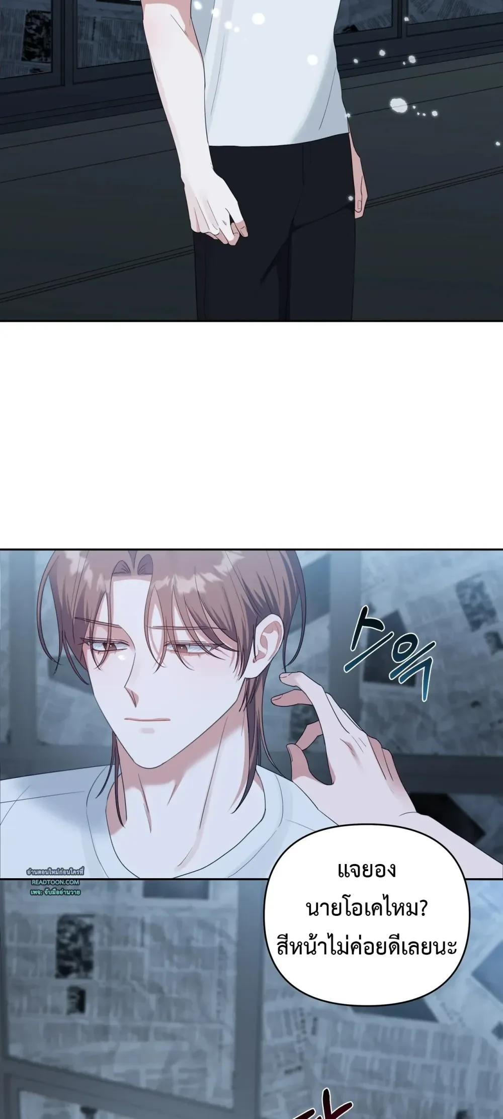 Manga-lc-com อ่านมังงะ อ่านการ์ตูน ออนไลน์ ฟรี Surviving the Ruined World ตอนที่ 1 2 3 4 5 6 7 8 9 10 11 12 13 14 ฟรี ไม่มีโฆษณา Manga-lc - อ่าน มังงะ อ่าน การ์ตูน ออนไลน์ อ่านมังงะ ฟรี