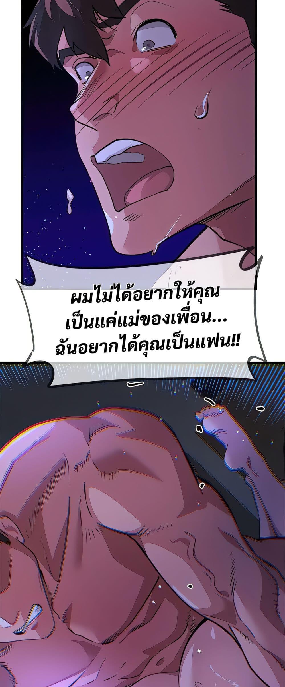 Doujin-Lc- อ่าน โดจิน มังฮวา เกาหลี ญี่ปุ่น จีน แปลไทย Sex Story ตอนที่ 1 2 3 4 5 6 7 8 9 10 11 12 13 14 ฟรี ไม่มีโฆษณา อ่าน โดจิน Manhwa เกาหลี ญี่ปุ่น จีน เรามีครบ คัดมาให้เน้นๆ โดจิน 18+ รับประกันความฟินโดย  Doujin Lc