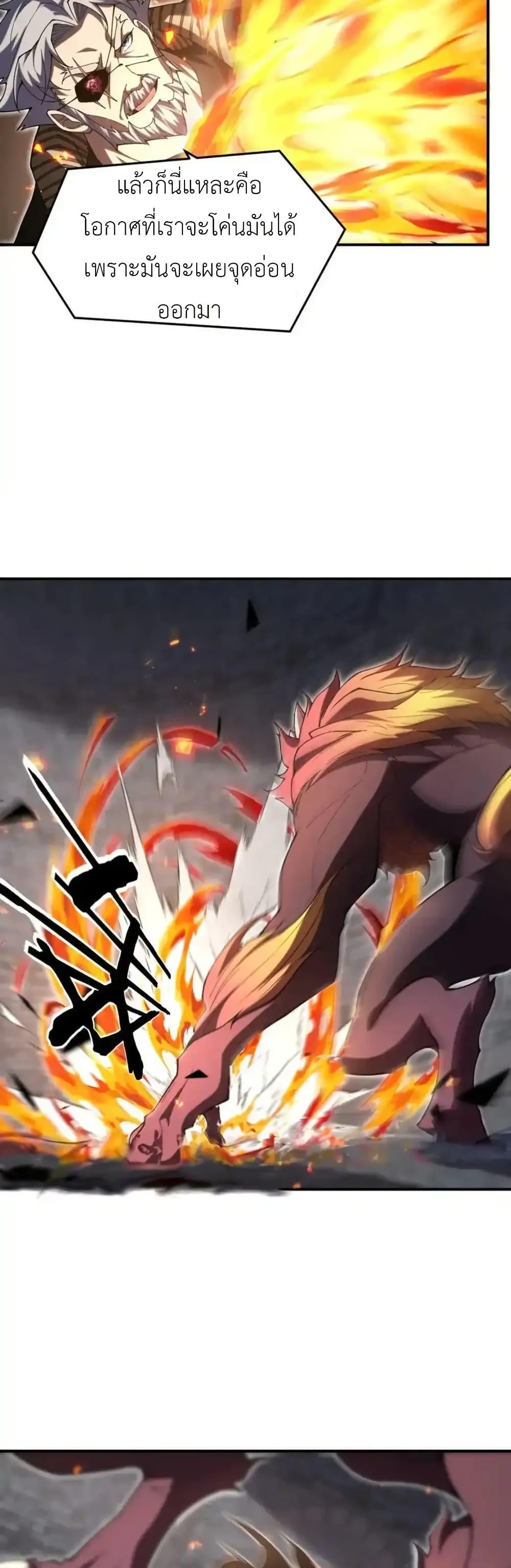 Manga-lc-com อ่านมังงะ อ่านการ์ตูน ออนไลน์ ฟรี Radiance of Tribulation The Old Man Leads the Way ตอนที่ 1 2 3 4 5 6 7 8 9 10 11 12 13 14 ฟรี ไม่มีโฆษณา Manga-lc - อ่าน มังงะ อ่าน การ์ตูน ออนไลน์ อ่านมังงะ ฟรี