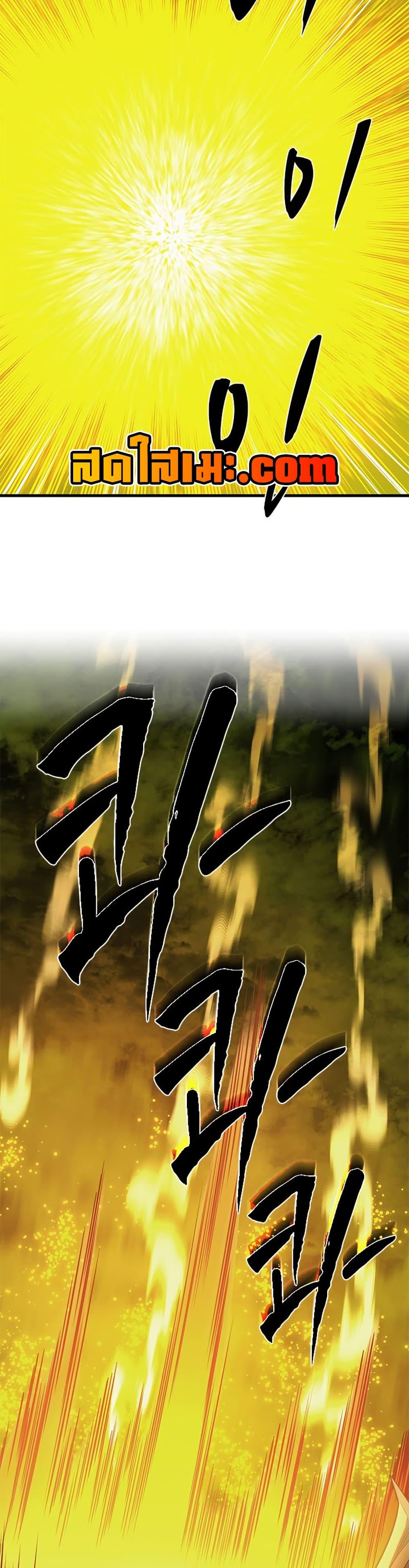 Manga-lc-com อ่านมังงะ อ่านการ์ตูน ออนไลน์ ฟรี The Tutorial is Too Hard ตอนที่ 1 2 3 4 5 6 7 8 9 10 11 12 13 14 ฟรี ไม่มีโฆษณา Manga-lc - อ่าน มังงะ อ่าน การ์ตูน ออนไลน์ อ่านมังงะ ฟรี