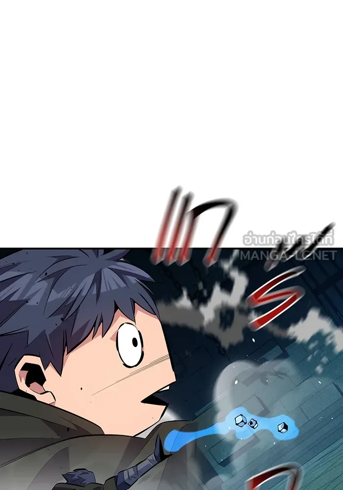 แยกร่าง ล่าอัตโนมัติ ตอนที่ 88 กลุ่มฮันเตอร์ระดับ s รูปที่ 66