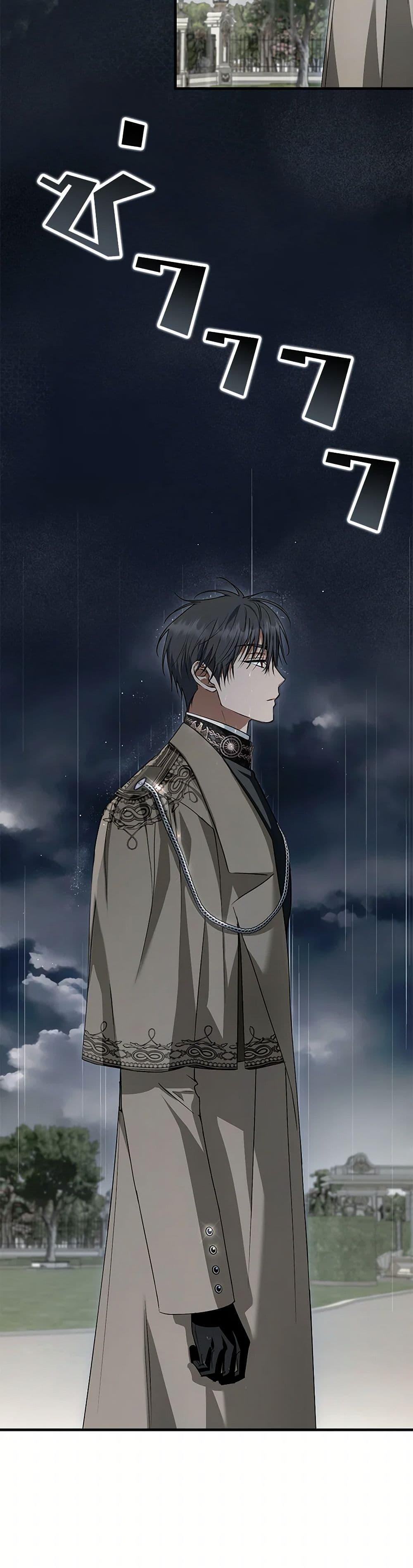 Manga-lc-com อ่านมังงะ อ่านการ์ตูน ออนไลน์ ฟรี An Extra Stole the Male Leads ตอนที่ 1 2 3 4 5 6 7 8 9 10 11 12 13 14 ฟรี ไม่มีโฆษณา Manga-lc - อ่าน มังงะ อ่าน การ์ตูน ออนไลน์ อ่านมังงะ ฟรี