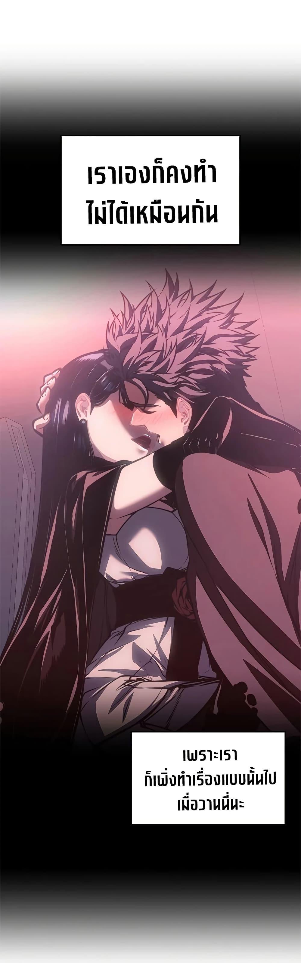 Manga-lc-com อ่านมังงะ อ่านการ์ตูน ออนไลน์ ฟรี Bad Bone Blood ตอนที่ 1 2 3 4 5 6 7 8 9 10 11 12 13 14 ฟรี ไม่มีโฆษณา Manga-lc - อ่าน มังงะ อ่าน การ์ตูน ออนไลน์ อ่านมังงะ ฟรี