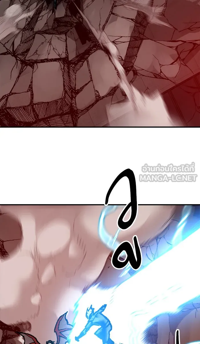 ยอดคนเลเวลทะลุ ตอนที่ 39 ปะทะเดือด รูปที่ 189