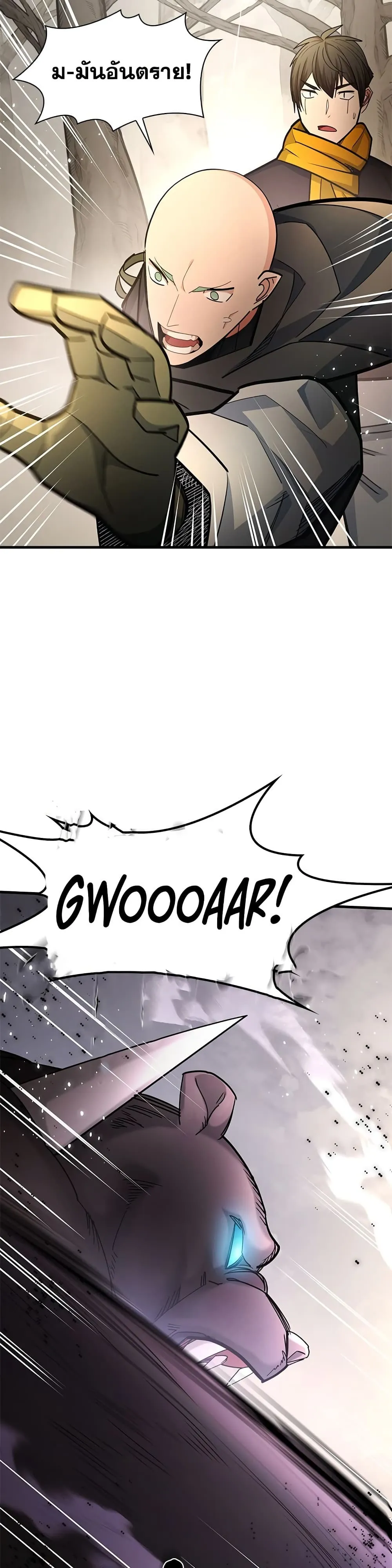 Manga-lc-com อ่านมังงะ อ่านการ์ตูน ออนไลน์ ฟรี The Tutorial is Too Hard ตอนที่ 1 2 3 4 5 6 7 8 9 10 11 12 13 14 ฟรี ไม่มีโฆษณา Manga-lc - อ่าน มังงะ อ่าน การ์ตูน ออนไลน์ อ่านมังงะ ฟรี