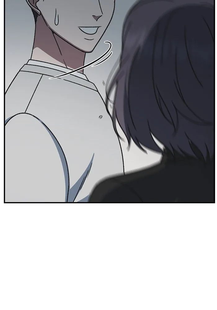 ช่วยเปลี่ยนฉันที ตอนที่ 300. ซีซัน 3 โซอินกุก 8 รูปที่ 46