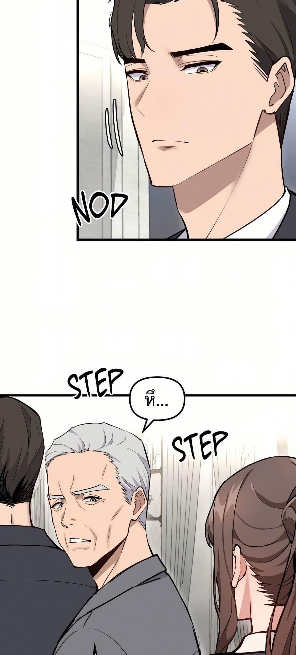 Doujin-Lc- อ่าน โดจิน มังฮวา เกาหลี ญี่ปุ่น จีน แปลไทย Daddy’s Girl (Carcass) ตอนที่ 1 2 3 4 5 6 7 8 9 10 11 12 13 14 ฟรี ไม่มีโฆษณา อ่าน โดจิน Manhwa เกาหลี ญี่ปุ่น จีน เรามีครบ คัดมาให้เน้นๆ โดจิน 18+ รับประกันความฟินโดย  Doujin Lc