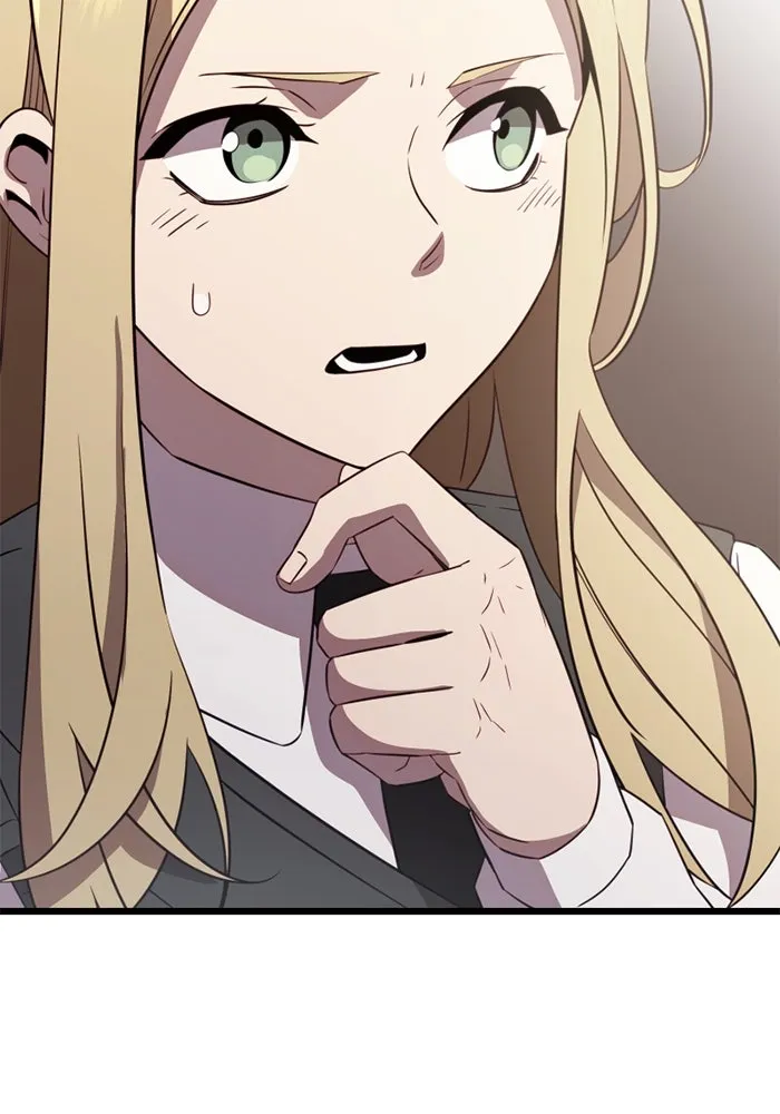 พลิกชะตาคว้าไอเทมระดับเทพ ตอนที่ 23 ตั้งเซอร์เคิล (1) รูปที่ 134