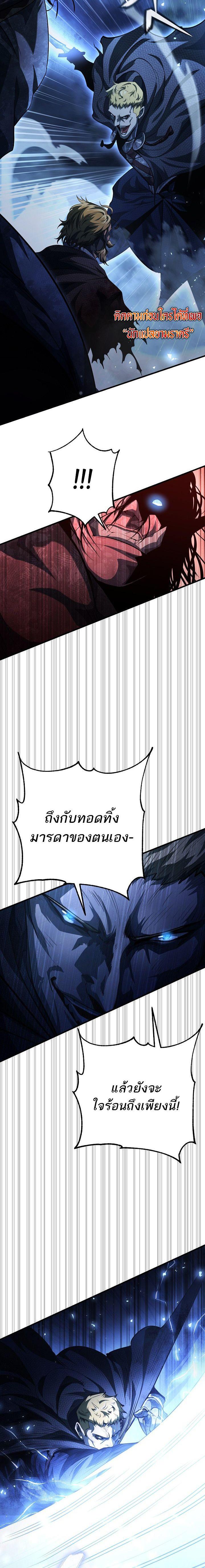 Manga-lc-com อ่านมังงะ อ่านการ์ตูน ออนไลน์ ฟรี Half Blood ตอนที่ 1 2 3 4 5 6 7 8 9 10 11 12 13 14 ฟรี ไม่มีโฆษณา Manga-lc - อ่าน มังงะ อ่าน การ์ตูน ออนไลน์ อ่านมังงะ ฟรี