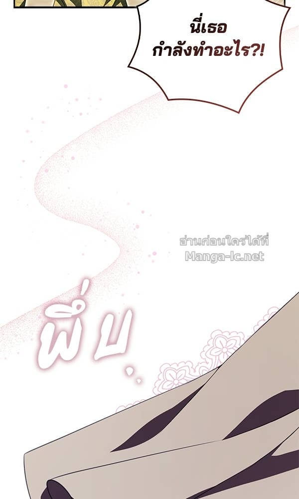 Doujin-Lc- อ่าน โดจิน มังฮวา เกาหลี ญี่ปุ่น จีน แปลไทย นางเอกนอกบท ตอนที่ 1 2 3 4 5 6 7 8 9 10 11 12 13 14 ฟรี ไม่มีโฆษณา อ่าน โดจิน Manhwa เกาหลี ญี่ปุ่น จีน เรามีครบ คัดมาให้เน้นๆ โดจิน 18+ รับประกันความฟินโดย Doujin Lc
