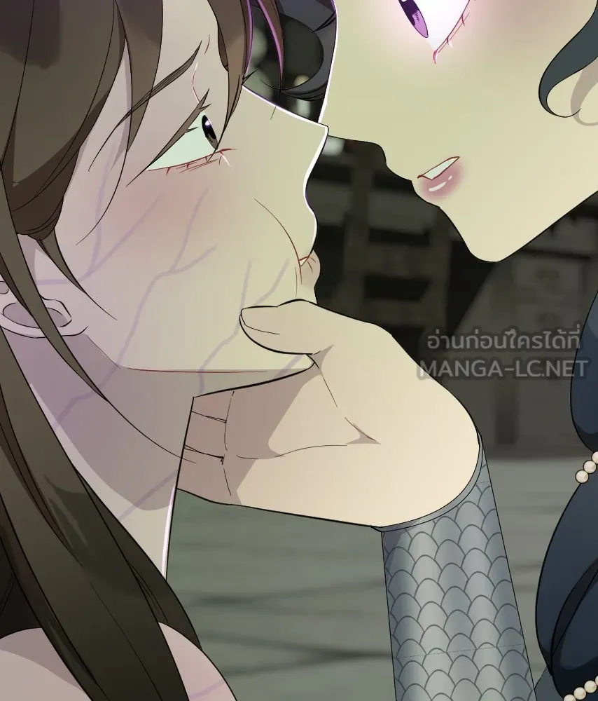 จันทร์เจ้า ตอนที่ ตอนที่ ๕๗  รสชาติ รูปที่ 21