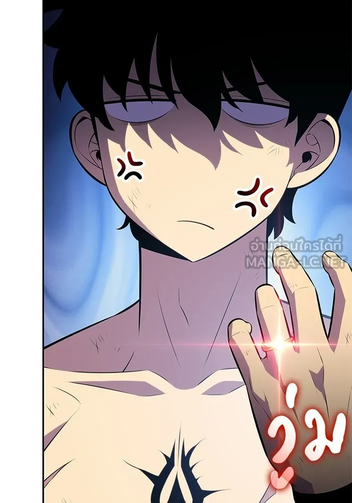 ลูกชายคนเล็กของดยุกคือมือสังหาร ตอนที่ 96 รูปที่ 90