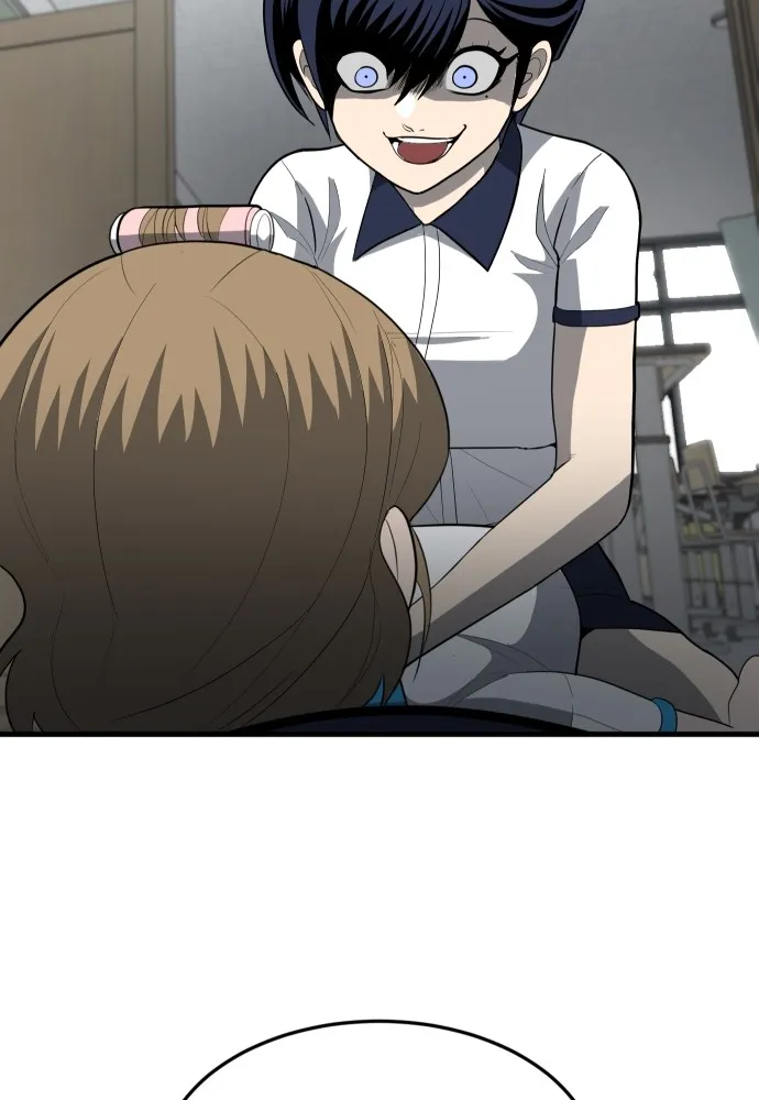 สนามเด็กล่า ตอนที่ 4 รูปที่ 188