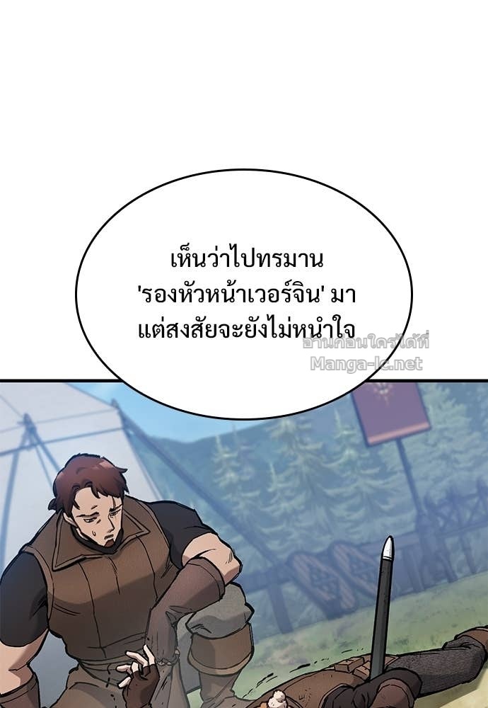 Doujin-Lc- อ่าน โดจิน มังฮวา เกาหลี ญี่ปุ่น จีน แปลไทย อัศวินวันเดียว ตอนที่ 1 2 3 4 5 6 7 8 9 10 11 12 13 14 ฟรี ไม่มีโฆษณา อ่าน โดจิน Manhwa เกาหลี ญี่ปุ่น จีน เรามีครบ คัดมาให้เน้นๆ โดจิน 18+ รับประกันความฟินโดย Doujin Lc