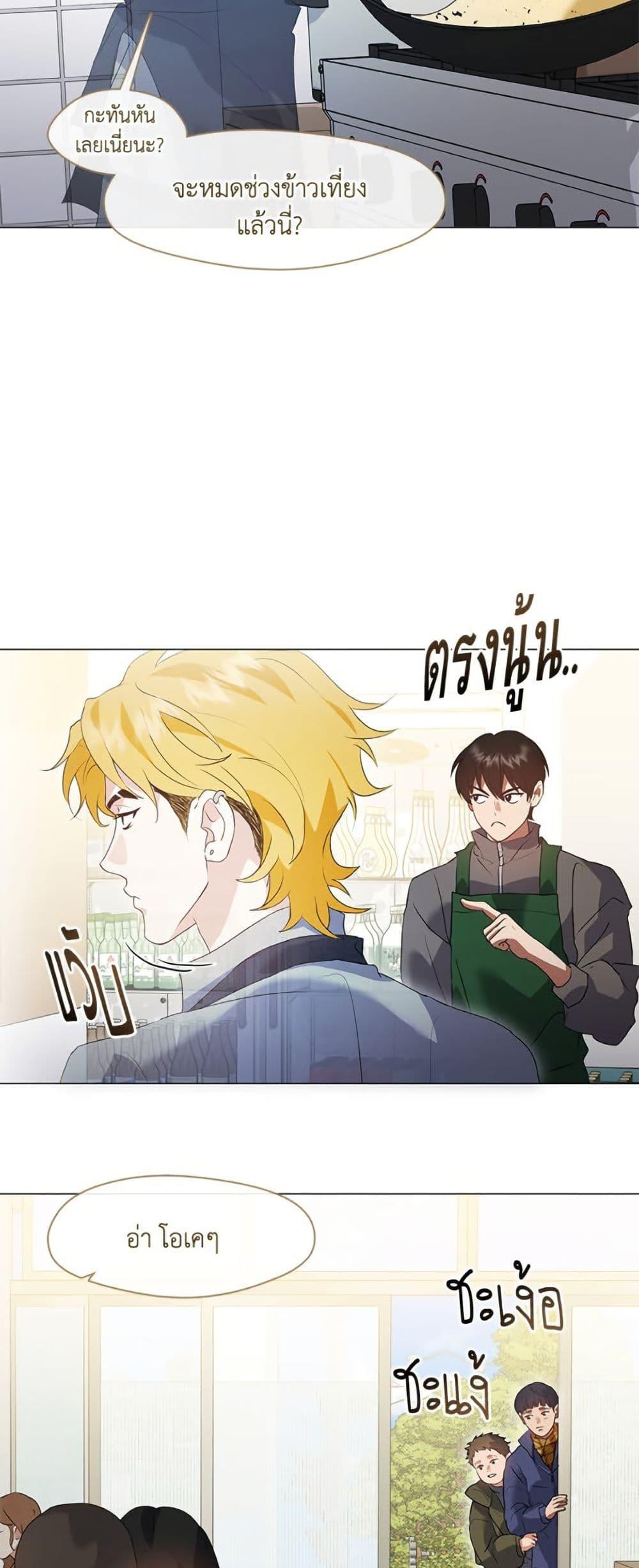 Manga-lc-com อ่านมังงะ อ่านการ์ตูน ออนไลน์ ฟรี Restaurant in the After Life ตอนที่ 1 2 3 4 5 6 7 8 9 10 11 12 13 14 ฟรี ไม่มีโฆษณา Manga-lc - อ่าน มังงะ อ่าน การ์ตูน ออนไลน์ อ่านมังงะ ฟรี