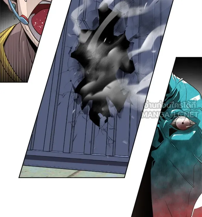 ยุคแห่งยอดมนุษย์ ตอนที่ 2 รูปที่ 114