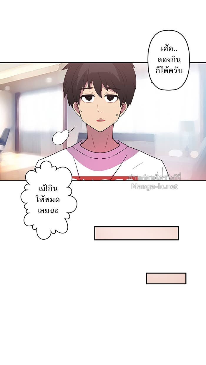 Doujin-Lc- อ่าน โดจิน มังฮวา เกาหลี ญี่ปุ่น จีน แปลไทย Take My Money รักนี้...มีเปย์ ตอนที่ 1 2 3 4 5 6 7 8 9 10 11 12 13 14 ฟรี ไม่มีโฆษณา อ่าน โดจิน Manhwa เกาหลี ญี่ปุ่น จีน เรามีครบ คัดมาให้เน้นๆ โดจิน 18+ รับประกันความฟินโดย Doujin Lc