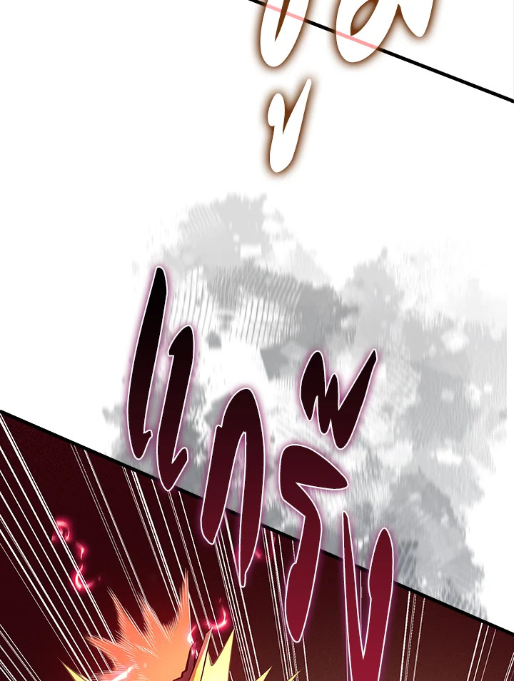Manga-lc-com อ่านมังงะ อ่านการ์ตูน ออนไลน์ ฟรี The Lord of Coins ตอนที่ 1 2 3 4 5 6 7 8 9 10 11 12 13 14 ฟรี ไม่มีโฆษณา Manga-lc - อ่าน มังงะ อ่าน การ์ตูน ออนไลน์ อ่านมังงะ ฟรี