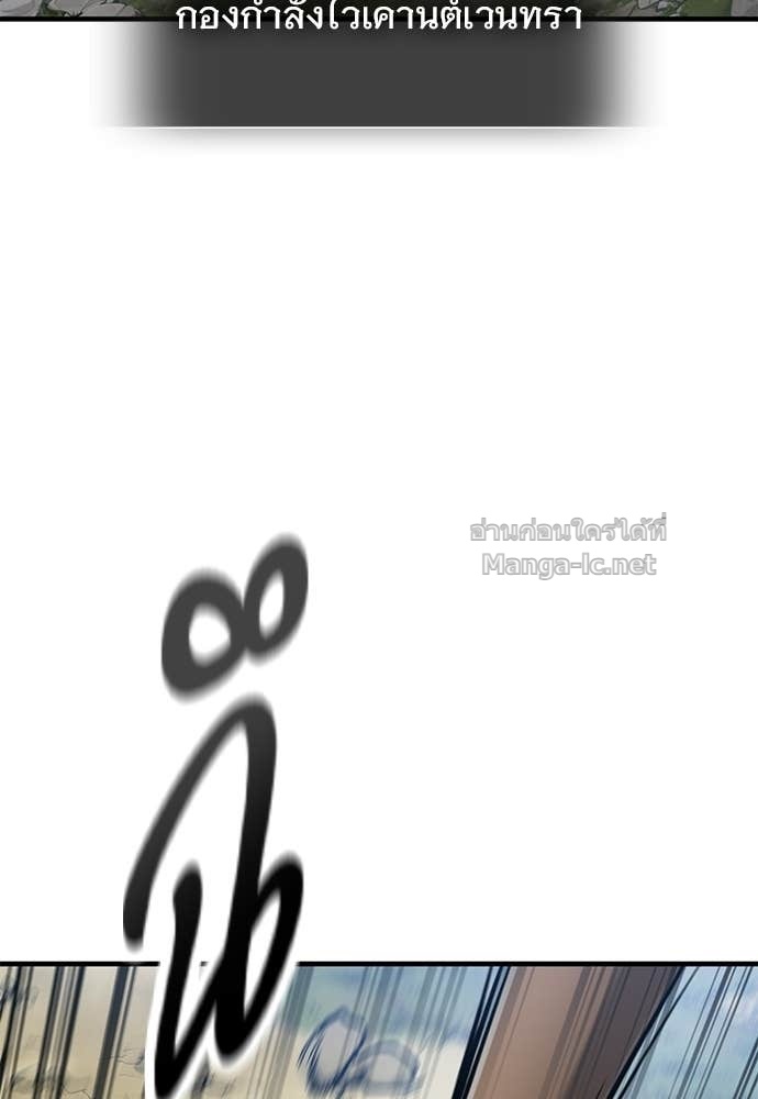 Doujin-Lc- อ่าน โดจิน มังฮวา เกาหลี ญี่ปุ่น จีน แปลไทย อัศวินวันเดียว ตอนที่ 1 2 3 4 5 6 7 8 9 10 11 12 13 14 ฟรี ไม่มีโฆษณา อ่าน โดจิน Manhwa เกาหลี ญี่ปุ่น จีน เรามีครบ คัดมาให้เน้นๆ โดจิน 18+ รับประกันความฟินโดย Doujin Lc