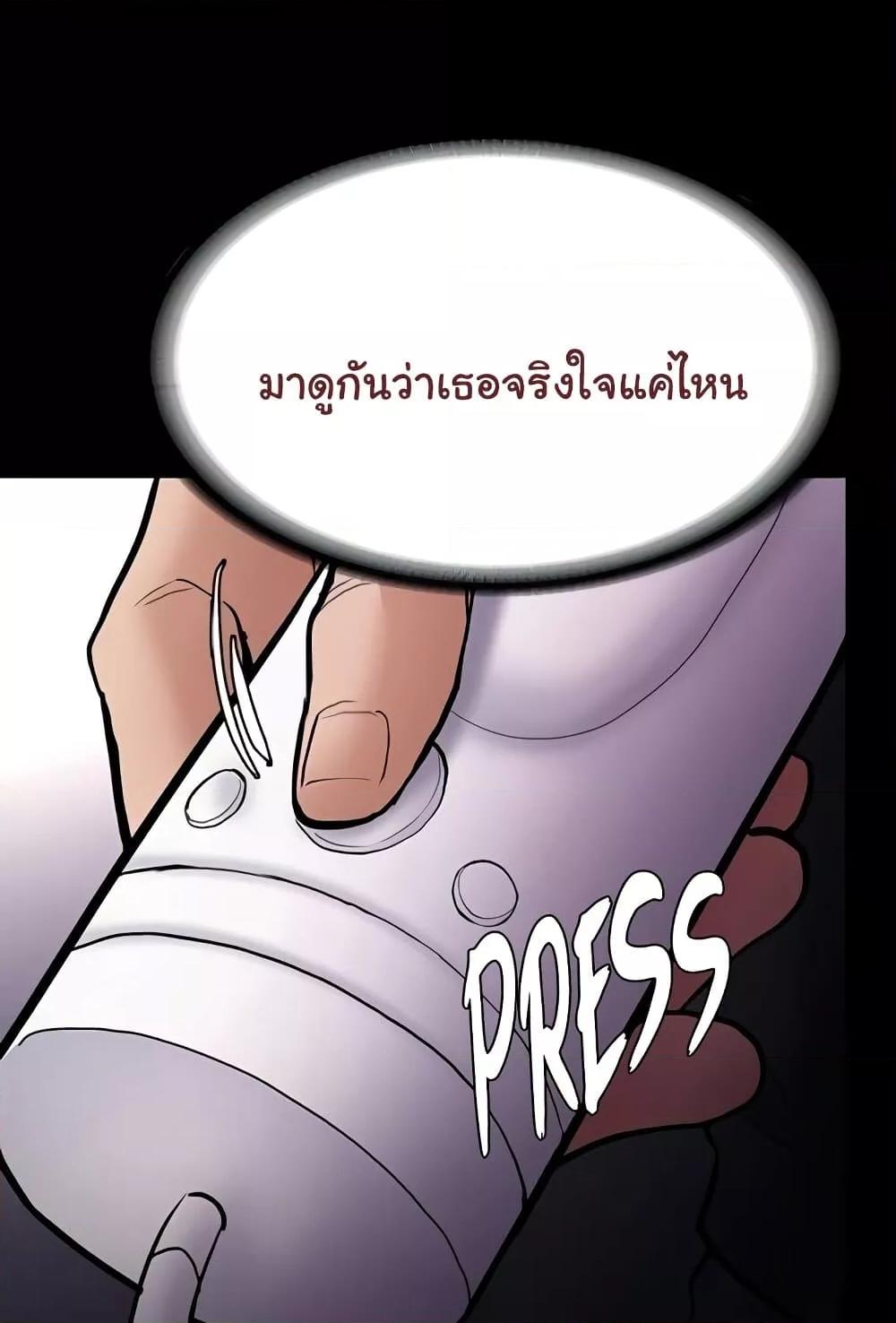 Doujin-Lc- อ่าน โดจิน มังฮวา เกาหลี ญี่ปุ่น จีน แปลไทย Pervert Diary ตอนที่ 1 2 3 4 5 6 7 8 9 10 11 12 13 14 ฟรี ไม่มีโฆษณา อ่าน โดจิน Manhwa เกาหลี ญี่ปุ่น จีน เรามีครบ คัดมาให้เน้นๆ โดจิน 18+ รับประกันความฟินโดย  Doujin Lc