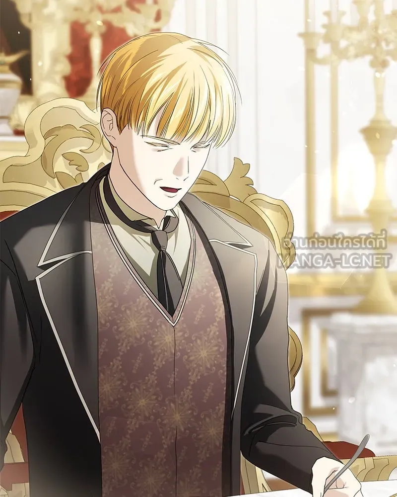 กำราบรักร้ายนายจอมพยศ ตอนที่ 13 รูปที่ 69