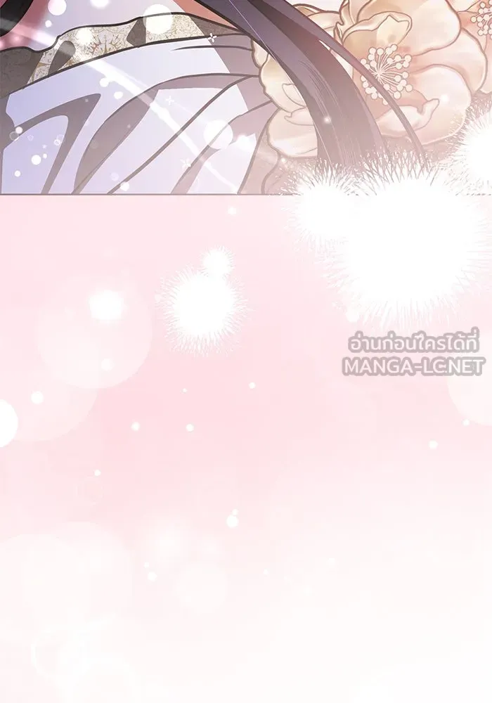 แด่ชู้รักของสามี ตอนที่ 67 รูปที่ 69