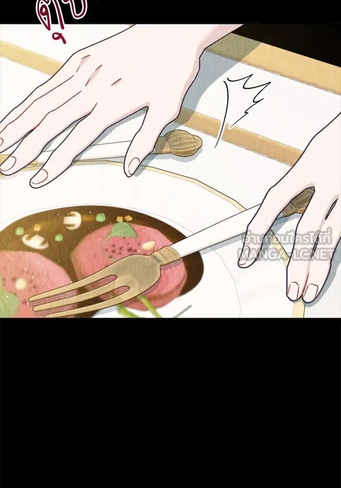 ไม่รักให้ตาย ตอนที่ 33 รูปที่ 114