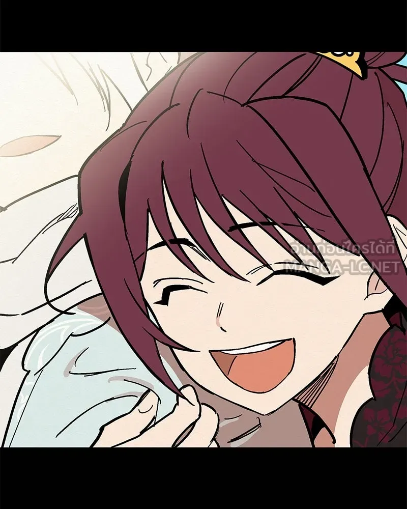 ข้าต้องไม่ใช่พระชายา ตอนที่ 5 รูปที่ 12