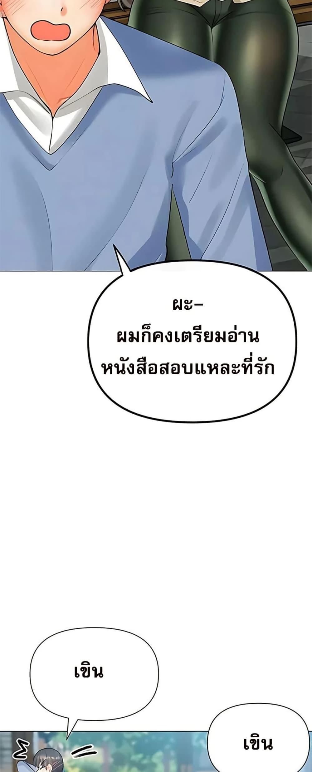 Doujin-Lc- อ่าน โดจิน มังฮวา เกาหลี ญี่ปุ่น จีน แปลไทย Troublesome Sister ตอนที่ 1 2 3 4 5 6 7 8 9 10 11 12 13 14 ฟรี ไม่มีโฆษณา อ่าน โดจิน Manhwa เกาหลี ญี่ปุ่น จีน เรามีครบ คัดมาให้เน้นๆ โดจิน 18+ รับประกันความฟินโดย  Doujin Lc