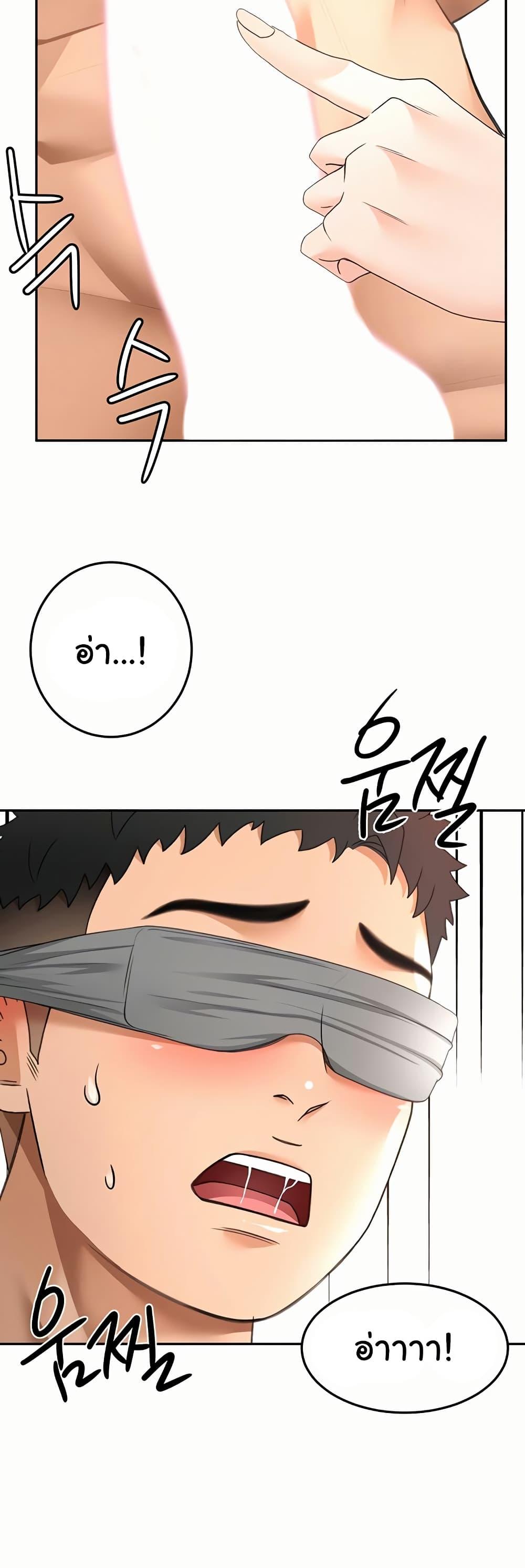 Doujin-Lc- อ่าน โดจิน มังฮวา เกาหลี ญี่ปุ่น จีน แปลไทย Rooftop Sex King ตอนที่ 1 2 3 4 5 6 7 8 9 10 11 12 13 14 ฟรี ไม่มีโฆษณา อ่าน โดจิน Manhwa เกาหลี ญี่ปุ่น จีน เรามีครบ คัดมาให้เน้นๆ โดจิน 18+ รับประกันความฟินโดย  Doujin Lc