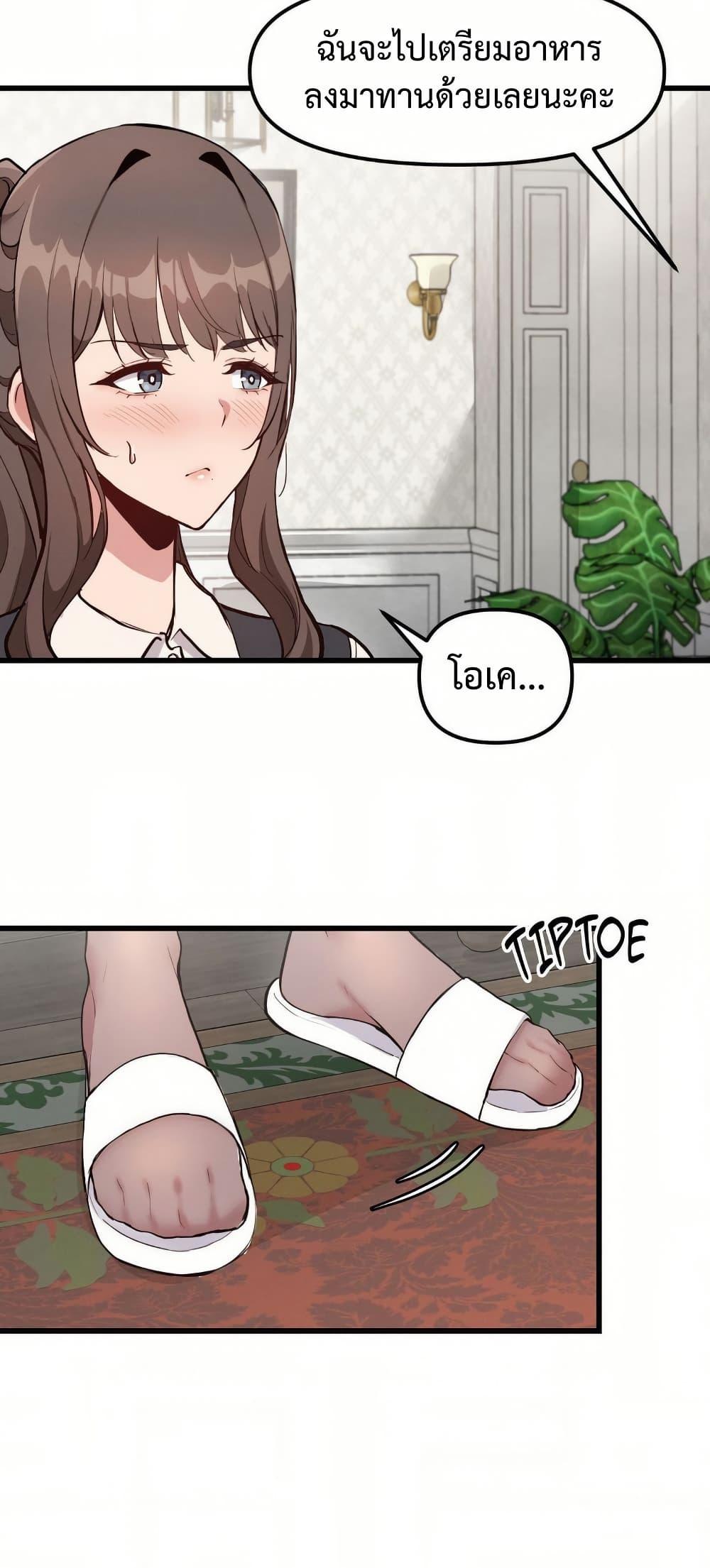 Doujin-Lc- อ่าน โดจิน มังฮวา เกาหลี ญี่ปุ่น จีน แปลไทย Daddy’s Girl (Carcass) ตอนที่ 1 2 3 4 5 6 7 8 9 10 11 12 13 14 ฟรี ไม่มีโฆษณา อ่าน โดจิน Manhwa เกาหลี ญี่ปุ่น จีน เรามีครบ คัดมาให้เน้นๆ โดจิน 18+ รับประกันความฟินโดย  Doujin Lc