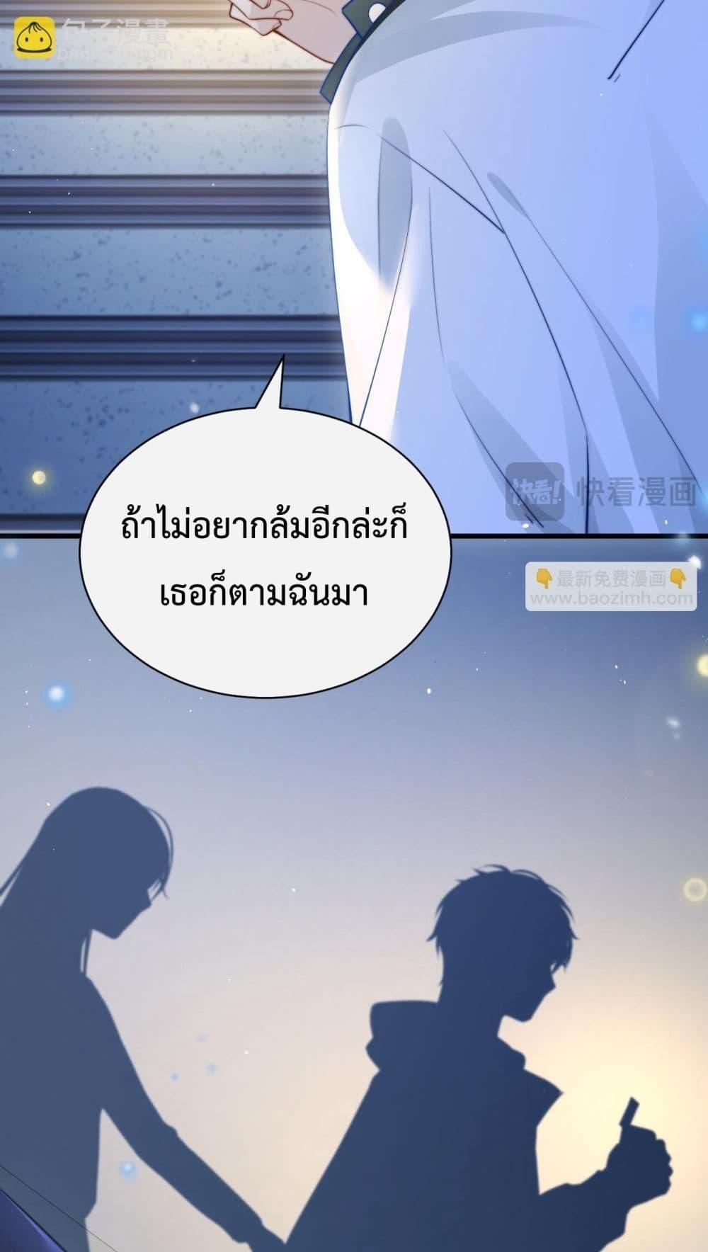 Manga-lc-com อ่านมังงะ อ่านการ์ตูน ออนไลน์ ฟรี CanYouHearMe ตอนที่ 1 2 3 4 5 6 7 8 9 10 11 12 13 14 ฟรี ไม่มีโฆษณา Manga-lc - อ่าน มังงะ อ่าน การ์ตูน ออนไลน์ อ่านมังงะ ฟรี
