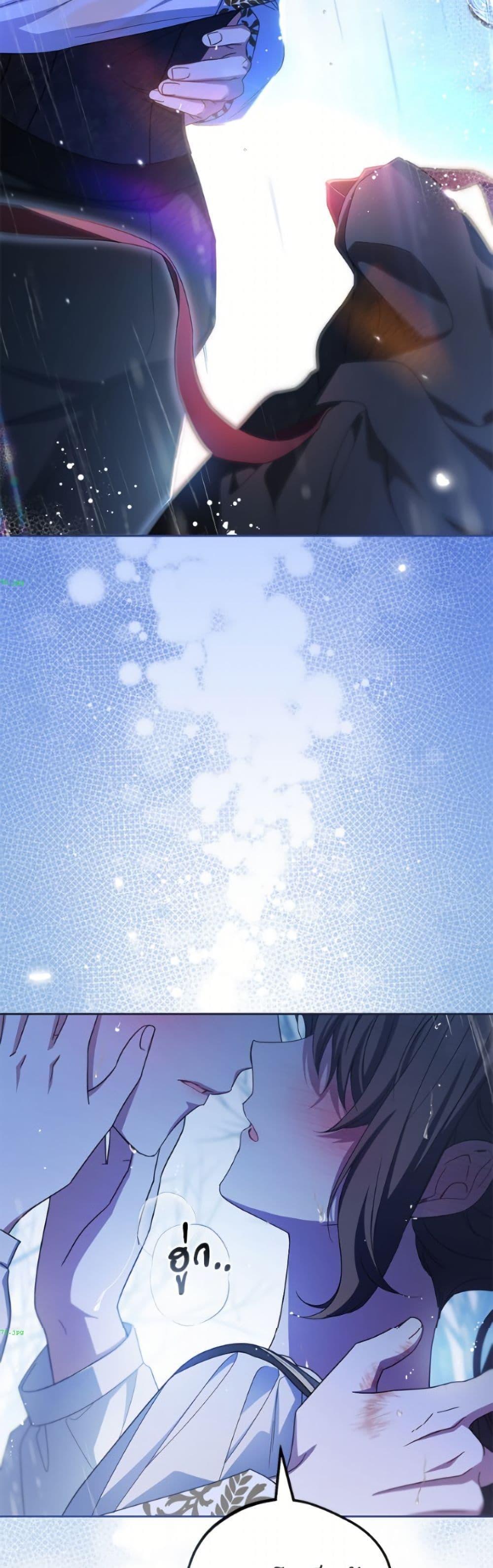 Manga-lc-com อ่านมังงะ อ่านการ์ตูน ออนไลน์ ฟรี The Villainess Is Shy In Receiving Love ตอนที่ 1 2 3 4 5 6 7 8 9 10 11 12 13 14 ฟรี ไม่มีโฆษณา Manga-lc - อ่าน มังงะ อ่าน การ์ตูน ออนไลน์ อ่านมังงะ ฟรี