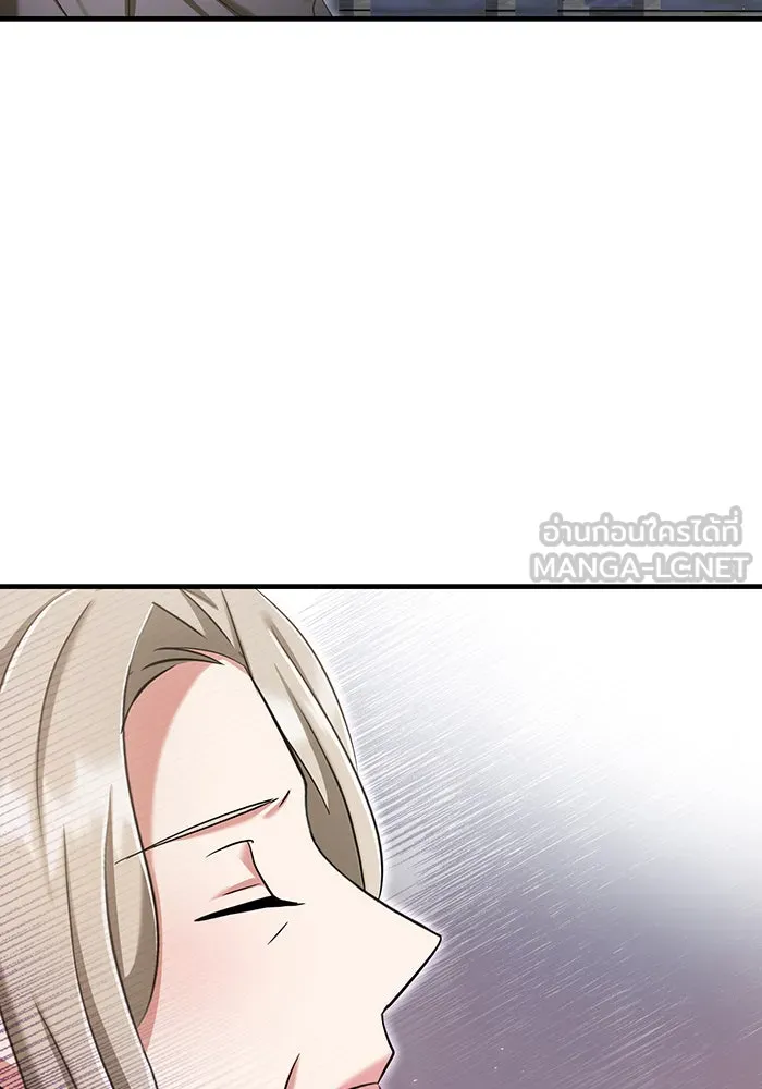 นางร้ายที่ไหนจะมีคุณธรรม ตอนที่ 123 รูปที่ 51