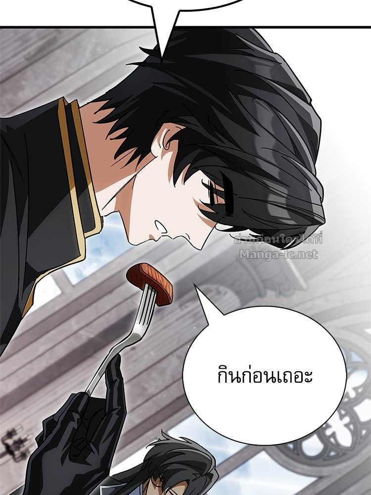 Doujin-Lc- อ่าน โดจิน มังฮวา เกาหลี ญี่ปุ่น จีน แปลไทย หยุดนะจอมมาร ฮีโร่ล้อมไว้หมดแล้ว ตอนที่ 1 2 3 4 5 6 7 8 9 10 11 12 13 14 ฟรี ไม่มีโฆษณา อ่าน โดจิน Manhwa เกาหลี ญี่ปุ่น จีน เรามีครบ คัดมาให้เน้นๆ โดจิน 18+ รับประกันความฟินโดย Doujin Lc