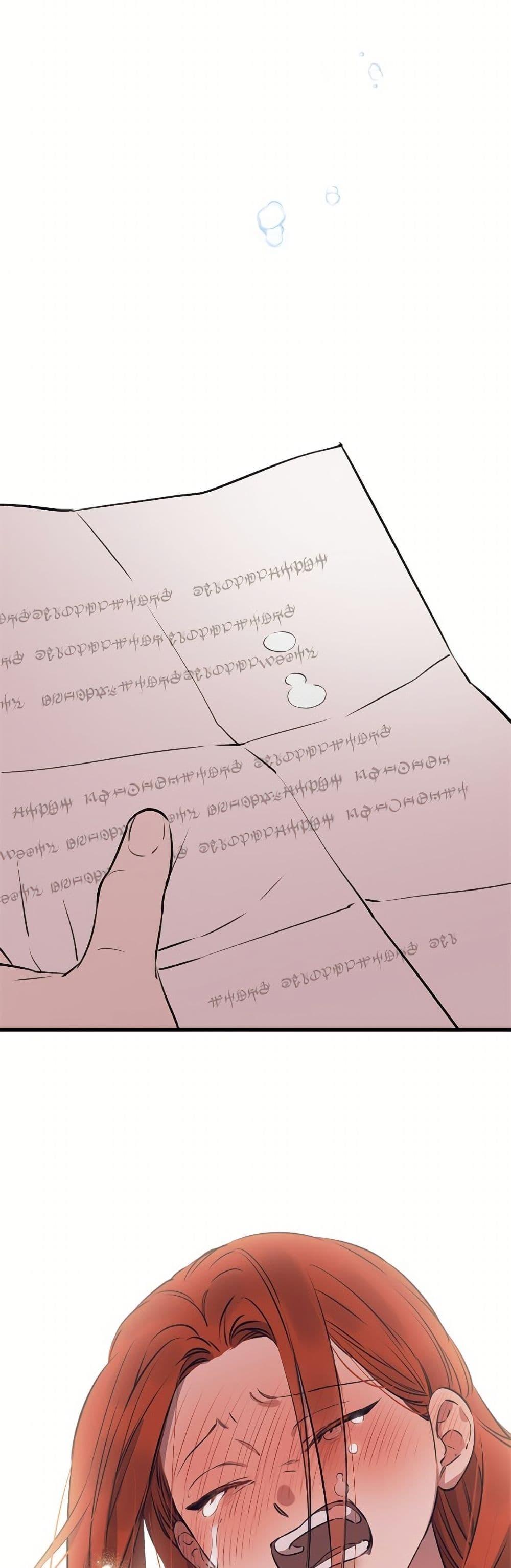 Manga-lc-com อ่านมังงะ อ่านการ์ตูน ออนไลน์ ฟรี The Strongest Characters in the World are Obsessed With Me ตอนที่ 1 2 3 4 5 6 7 8 9 10 11 12 13 14 ฟรี ไม่มีโฆษณา Manga-lc - อ่าน มังงะ อ่าน การ์ตูน ออนไลน์ อ่านมังงะ ฟรี