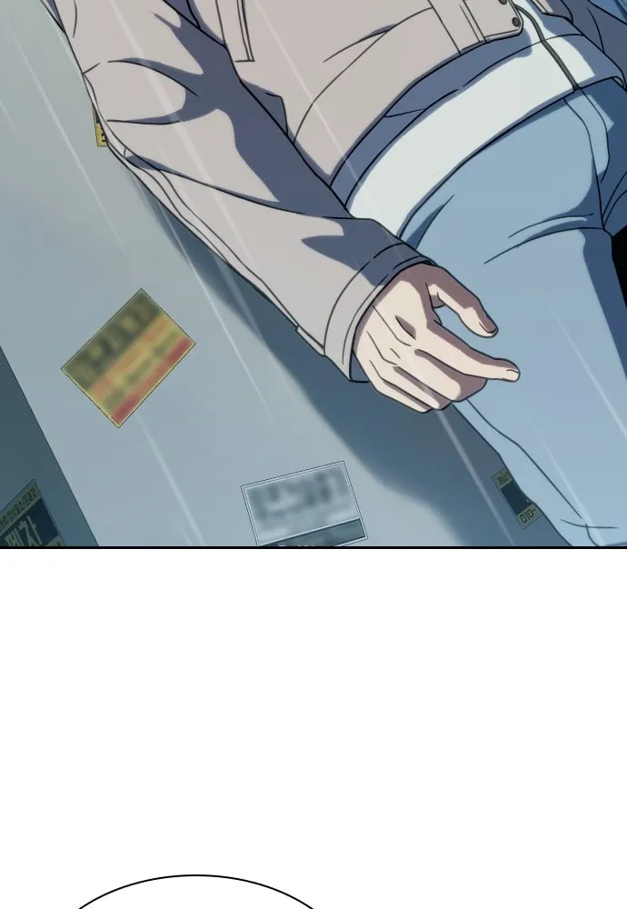 นักรบแช่แข็ง ตอนที่ 5 รูปที่ 113