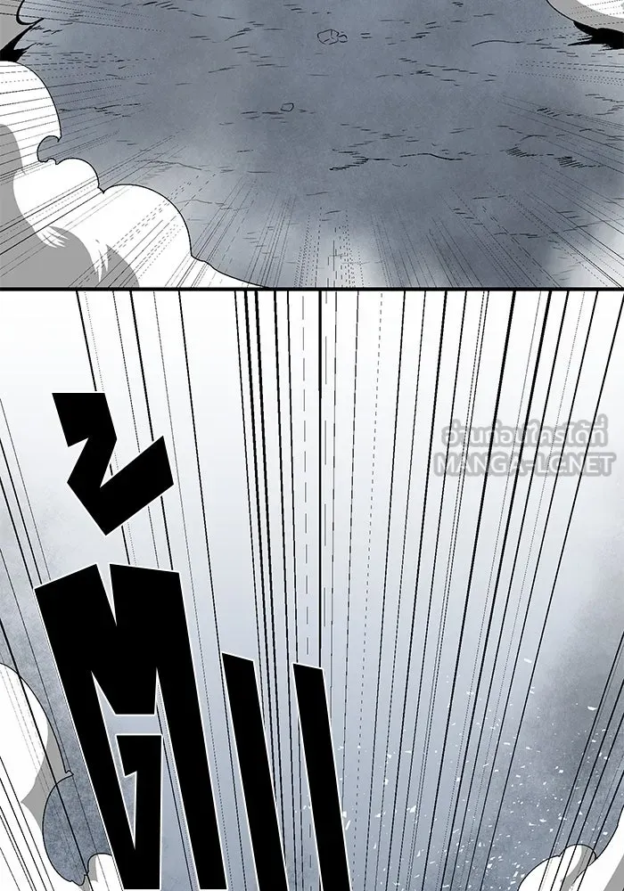 หนึ่งก้าวสู่เจ้ามาร ตอนที่ 19 เป้าหมาย (3) รูปที่ 51