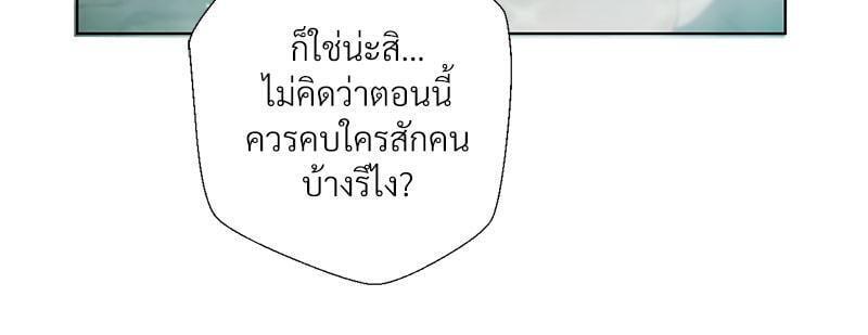 Doujin-Lc- อ่าน โดจิน มังฮวา เกาหลี ญี่ปุ่น จีน แปลไทย Family with Benefits ตอนที่ 1 2 3 4 5 6 7 8 9 10 11 12 13 14 ฟรี ไม่มีโฆษณา อ่าน โดจิน Manhwa เกาหลี ญี่ปุ่น จีน เรามีครบ คัดมาให้เน้นๆ โดจิน 18+ รับประกันความฟินโดย  Doujin Lc