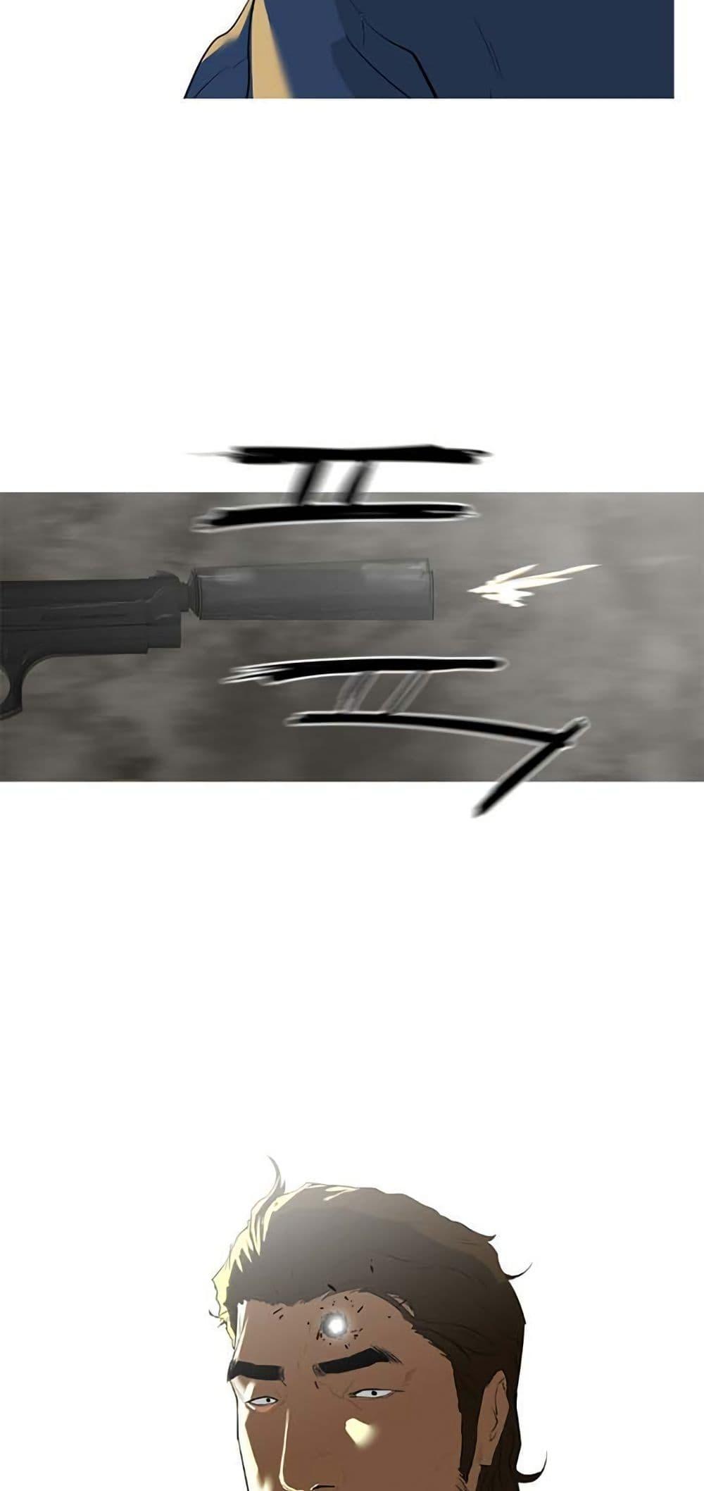 Manga-lc-com อ่านมังงะ อ่านการ์ตูน ออนไลน์ ฟรี Colosseum ตอนที่ 1 2 3 4 5 6 7 8 9 10 11 12 13 14 ฟรี ไม่มีโฆษณา Manga-lc - อ่าน มังงะ อ่าน การ์ตูน ออนไลน์ อ่านมังงะ ฟรี