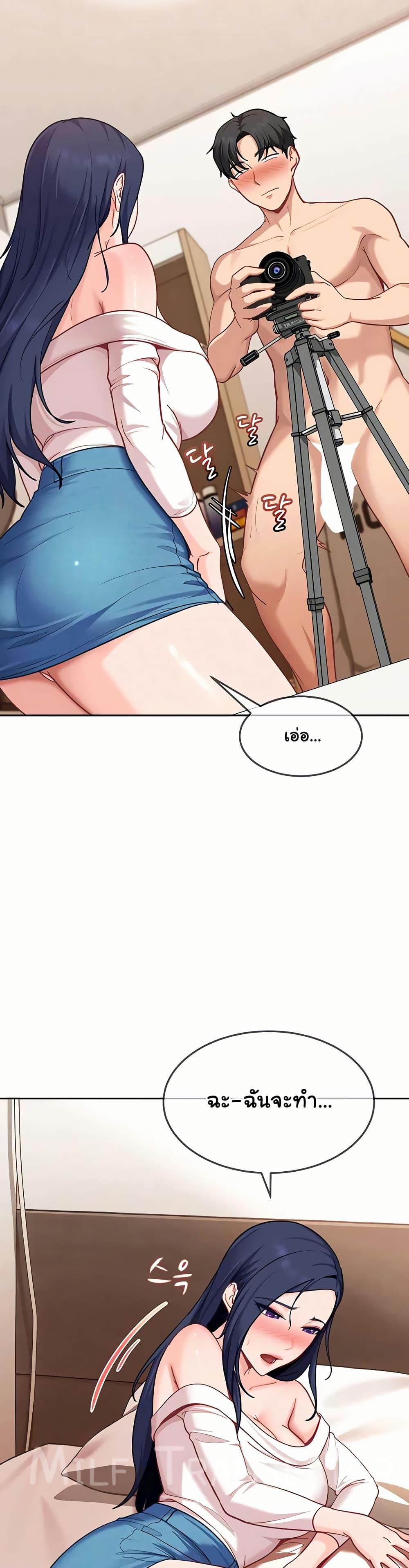 Doujin-Lc- อ่าน โดจิน มังฮวา เกาหลี ญี่ปุ่น จีน แปลไทย The Female ตอนที่ 1 2 3 4 5 6 7 8 9 10 11 12 13 14 ฟรี ไม่มีโฆษณา อ่าน โดจิน Manhwa เกาหลี ญี่ปุ่น จีน เรามีครบ คัดมาให้เน้นๆ โดจิน 18+ รับประกันความฟินโดย  Doujin Lc
