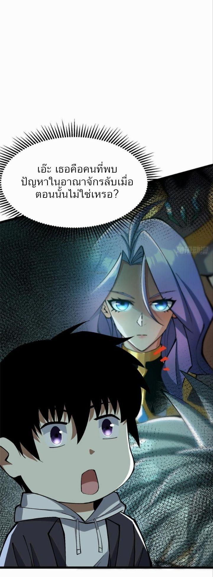 Manga-lc-com อ่านมังงะ อ่านการ์ตูน ออนไลน์ ฟรี I REALLY DON’T WANT TO LEARN FORBIDDEN SPELLS ตอนที่ 1 2 3 4 5 6 7 8 9 10 11 12 13 14 ฟรี ไม่มีโฆษณา Manga-lc - อ่าน มังงะ อ่าน การ์ตูน ออนไลน์ อ่านมังงะ ฟรี