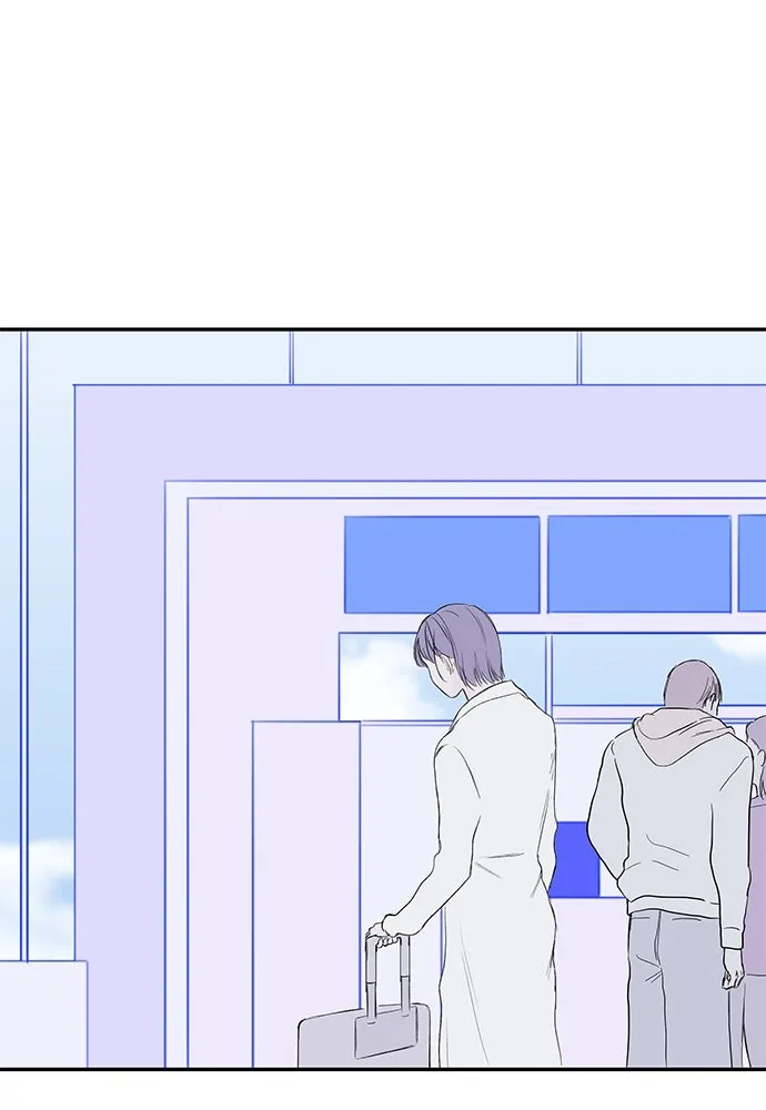 ถ่านไฟเราไม่เก่าเลย ตอนที่ 51 (ตอนจบ) รูปที่ 101